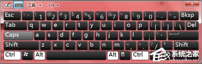 Windows7怎么使用tabletpc输入面板?