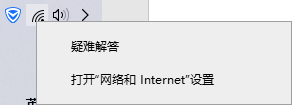 Win10没有IPX协议如何安装教程