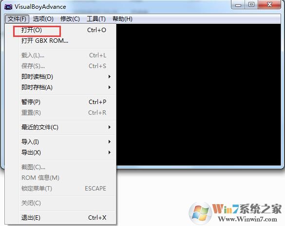 GBA模拟器如何使用?GBA模拟器使用教程