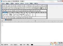 MathTypeʹ�ý̡̳�����˳ʱ����ת����