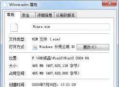 �ļ����������ǻ�ɫ����ôȥ�����ļ����������޷��޸Ľ������