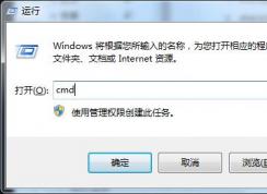 Windows7��ô�ͷ�IP��ַ�����ָ���IP�ķ���