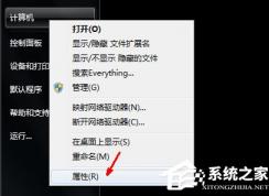 PFʹ����̫����ô�죿win7���peʹ����̫�ߵķ���