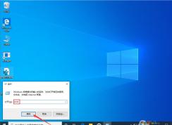 win10ϵͳ��ʾ���ڴ治��Ϊread����ô��
