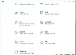 Win10ϵͳ���������ݽ������