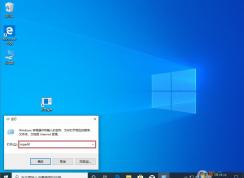 Win10 1909�Ҽ���������ʱ������ô�죨�ѽ����