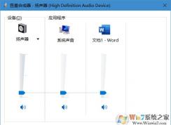 Win10���ڵ��������������̳�