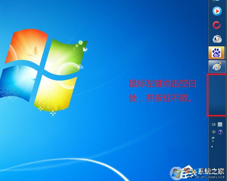 Win7ϵͳ���������·����������ܵ��ұ���ô�죿