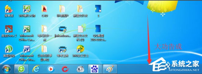 Win7ϵͳ���������·����������ܵ��ұ���ô�죿