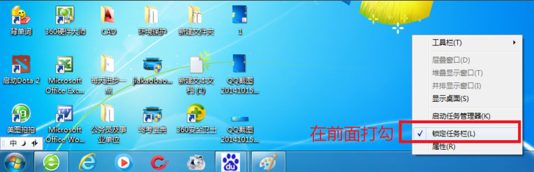 Win7ϵͳ���������·����������ܵ��ұ���ô�죿