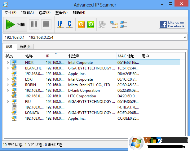 ������ip��ַɨ����Advanced IP Scanner v2.4������ɫ��
