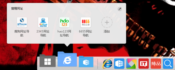 ��ý������ɫ��|��ý��������� v1.2.5