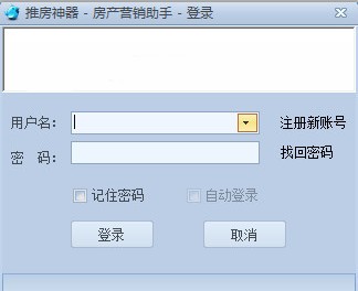 �Ʒ���������_�Ʒ�������¼ƽ̨���԰�