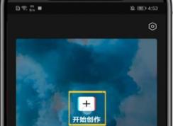 ��ӳ�ü���Ƶ����ߴ����ϸ�̷̳���