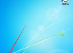 Win7ϵͳ������ӿ����Զ��������� 