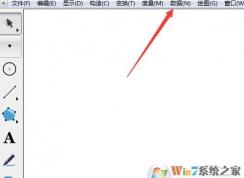 ���λ�����ô����Ƶ�ʷֲ�ֱ��ͼ