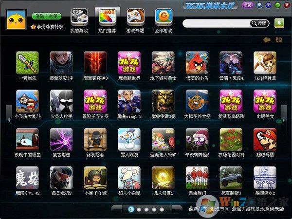 7k7k��Ϸ�йٷ�����_7K7K��Ϸ�йٷ����°�