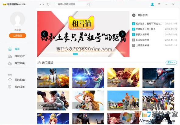 ���èƽ̨����|���è��Ϸ���ƽ̨ v2020�ٷ���