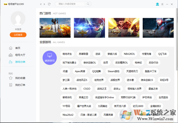 ���èƽ̨����