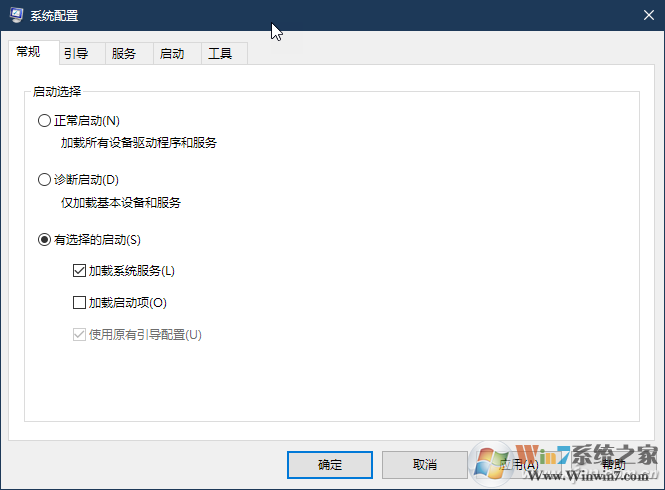 Win10桌面图标显示缓慢的解决方法