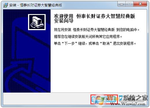 ����֤ȯ���ǻ�����_��̩��Ѿ���� 