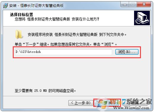 ����֤ȯ���ǻ�����_��̩��Ѿ���� 