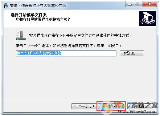 ����֤ȯ���ǻ�����_��̩��Ѿ���� 