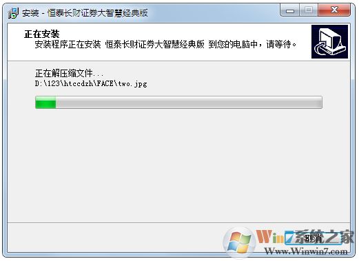 ����֤ȯ���ǻ�����_��̩��Ѿ���� 