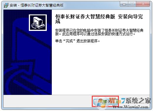 ����֤ȯ���ǻ�����_��̩��Ѿ���� 