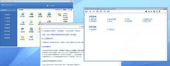 ������Դ����ϵͳ����_������Դhrm������Ѱ�