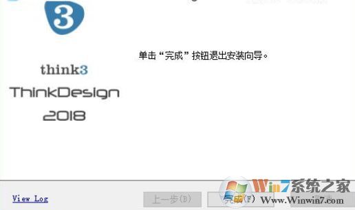 ThinkDesign�ƽ������_ThinkDesign2018�ƽ��(���ƽⲹ��)