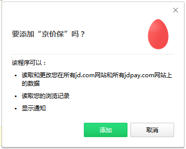 ���۱�����_��������ʡǮ���ʡ�İ�