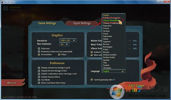 ɱ¾��������������_ɱ¾����(Slay the Spire)��CD�ƽ��