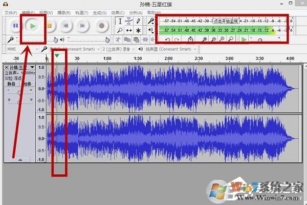 Audacity怎么混音?Audacity混音教程介绍