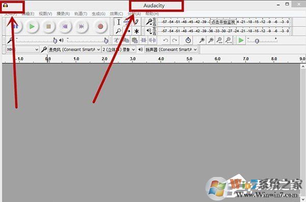 Audacity怎么剪辑音频?Audacity使用教程