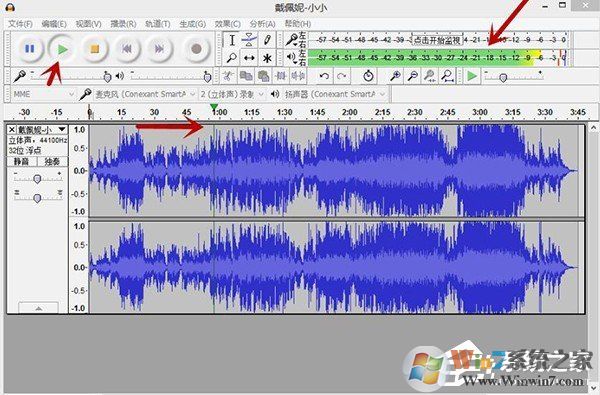 Audacity怎么剪辑音频?Audacity使用教程