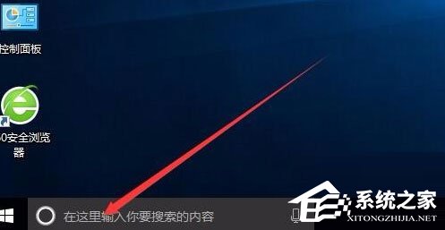 Win10��ô�޸�lsp��Win10�޸�lsp�ķ���