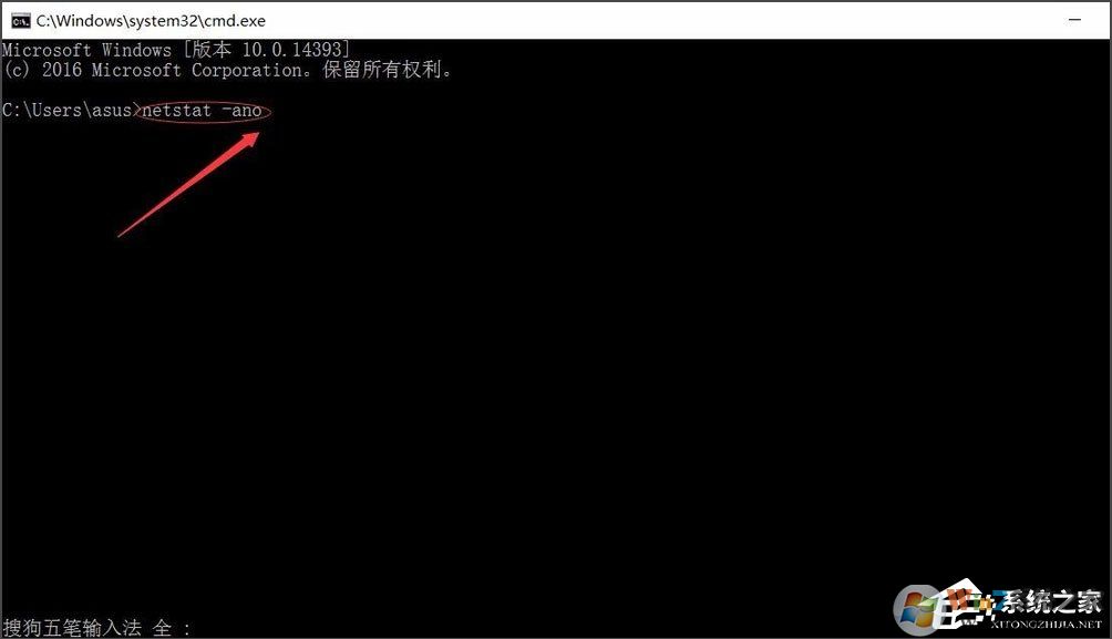 �˿ڱ�ռ��Ӧ����ô�죿win10���ٲ鿴��ռ�õĶ˿ڷ���