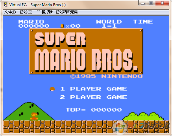FCģ��������|Virtual FC��Ϸģ���� v2.5.5���İ�(��106����Ϸ)