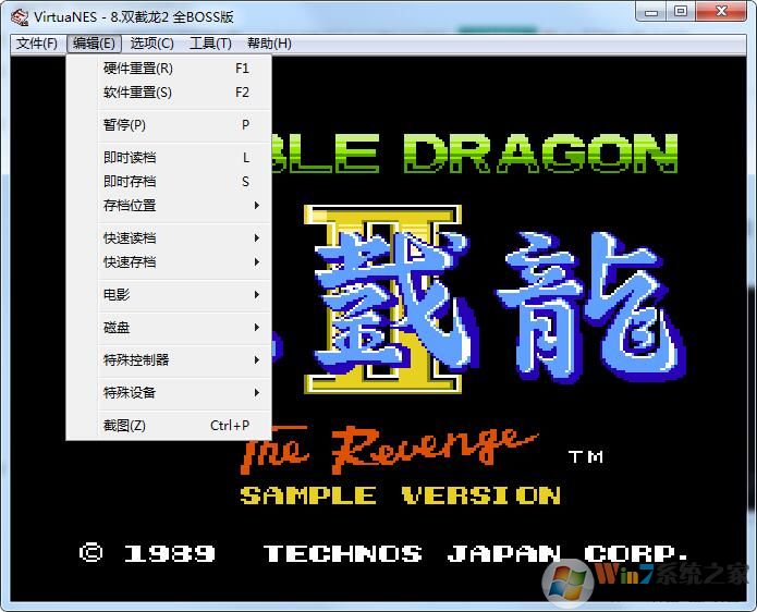 VirtuaNESģ��������(FC��ģ����) 0.97������ɫ��(��300��NES��Ϸ)