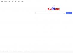 �ٶ����������������ʷ��¼�̳�