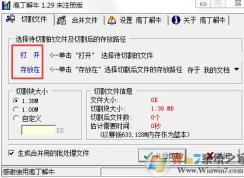 �Ҷ���ţ�ָ��ļ��ķ���