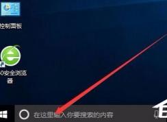 win10ϵͳlsp����������޸�����