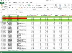 pc����ô������ȡ��ͼ��picpick������ͼ�ķ���