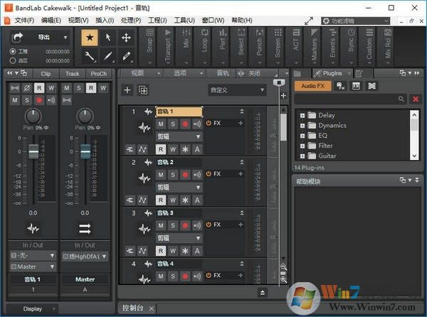 Cakewalk�����ƽ��|BandLab Cakewalk(������������) v26.0��Ѱ�