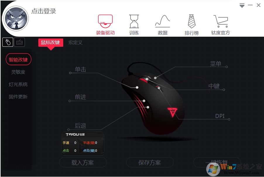 �Ѷ���������ٷ�����_�Ѷ�pc���갲װ��