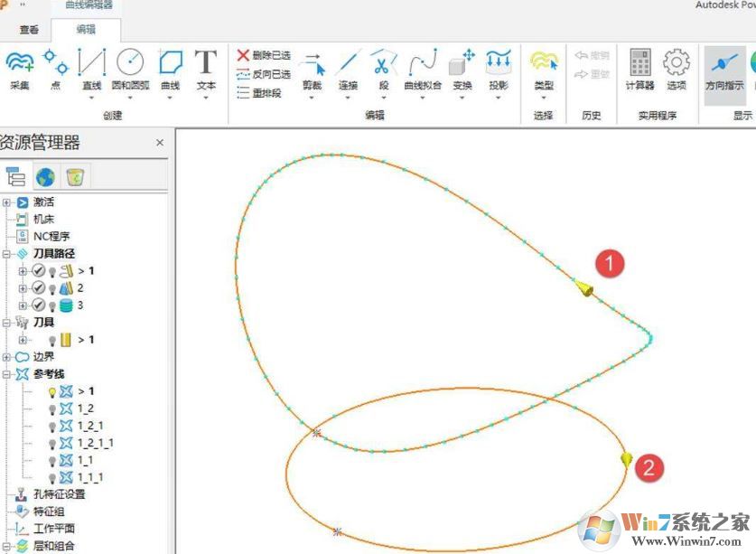 PowerMill�ƽ��_PowerMill Ultimate 2018�����ƽ��(CAM����)