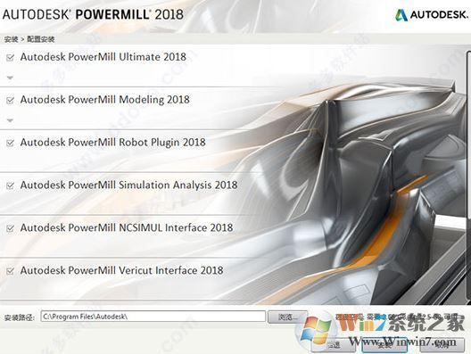PowerMill�ƽ��_PowerMill Ultimate 2018�����ƽ��(CAM����)