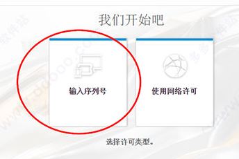 PowerMill�ƽ��_PowerMill Ultimate 2018�����ƽ��(CAM����)