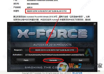 PowerMill�ƽ��_PowerMill Ultimate 2018�����ƽ��(CAM����)